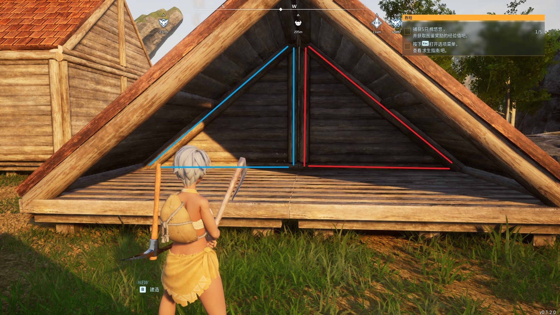 《幻兽帕鲁》如何搭建一个好看的房子？建筑屋顶建造思路及方法