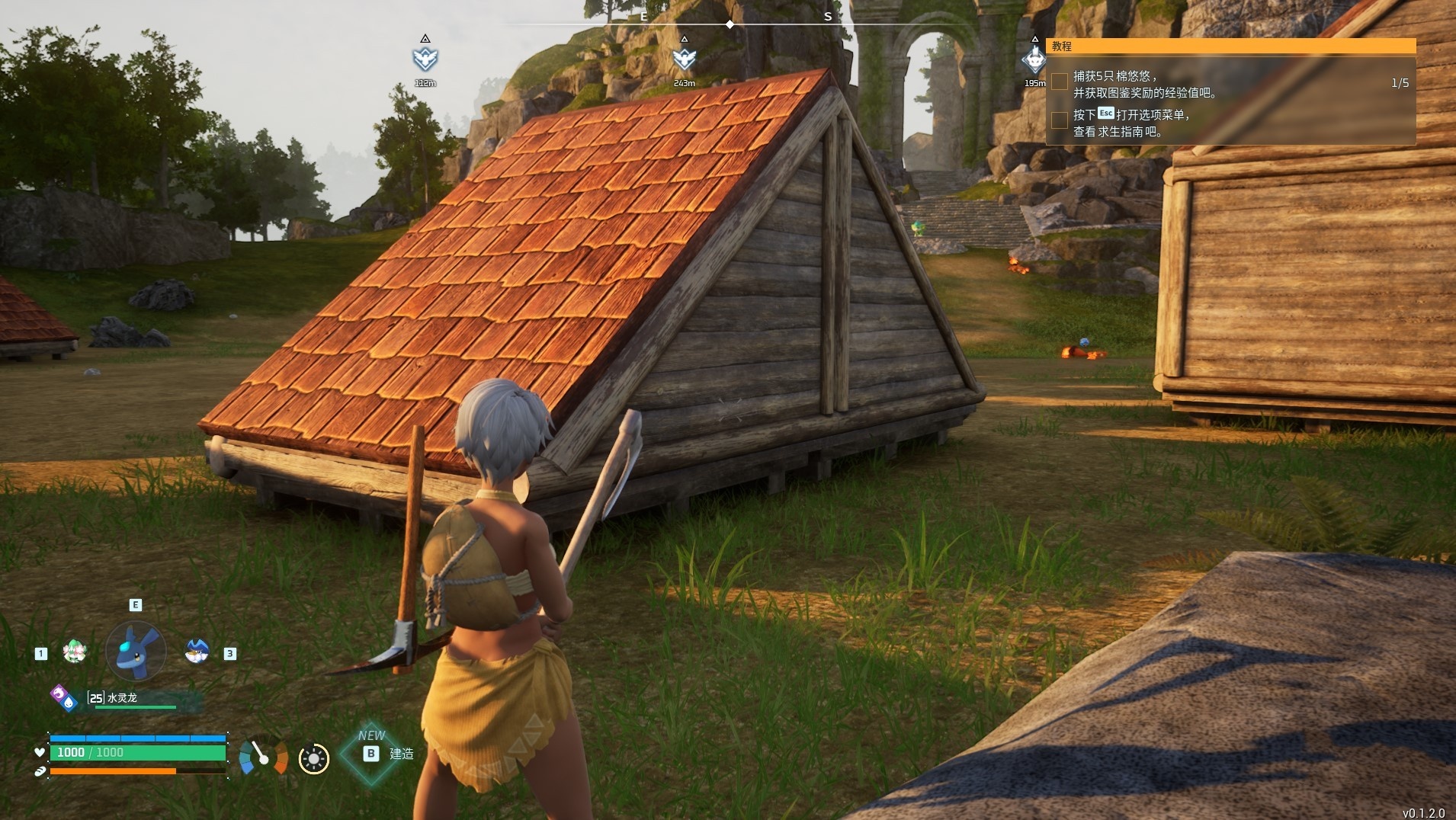 《幻兽帕鲁》如何搭建一个好看的房子？建筑屋顶建造思路及方法