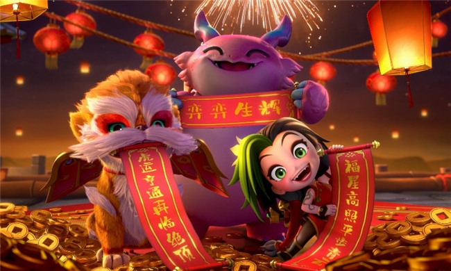 《英雄联盟》S14赛季迎来重大革新，新年活动龙年限定免费送