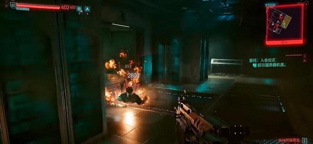 《赛博朋克2077》免费武器推荐，往日之影有哪些强力免费武器？