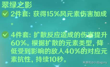 《原神》4.3神莫砂猫1.5金极低造价最详细攻略！