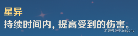《原神》4.3神莫砂猫1.5金极低造价最详细攻略！