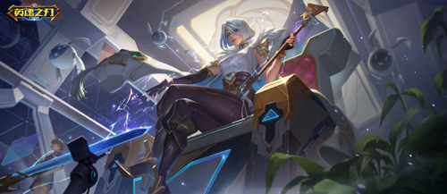 《英魂之刃口袋版》玄穹天帝全新“神戏祈福”皮肤登场