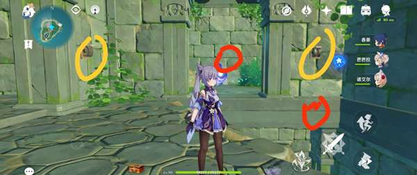 《原神》水月池全机关解谜技巧