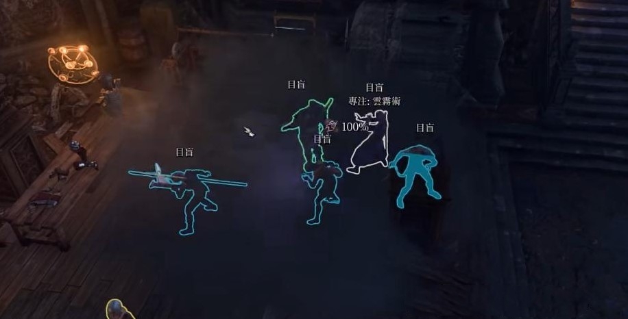 《博德之门3》超实用偷窃技巧分享