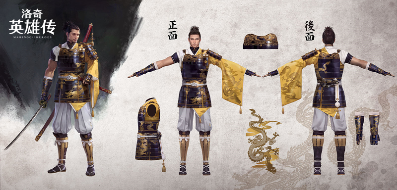 《洛奇英雄传》新角色「垨」开启预约 了解他背后的故事