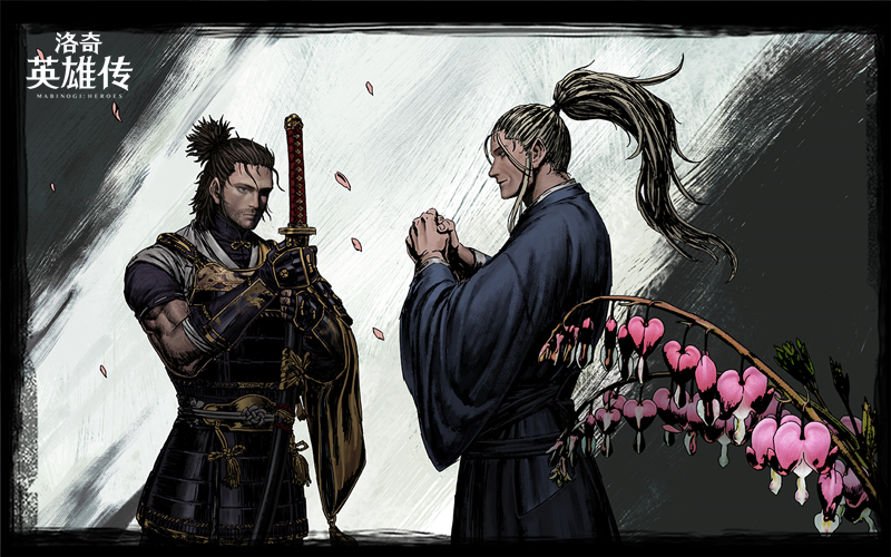 《洛奇英雄传》新角色「垨」开启预约 了解他背后的故事