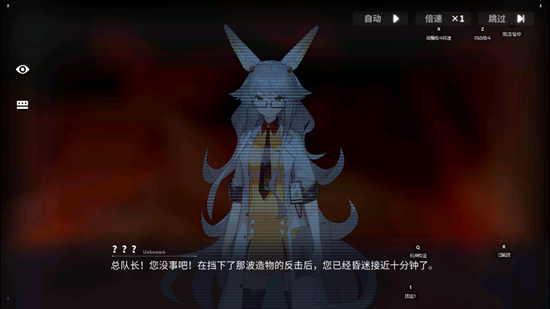 《交错战线》评测：炫酷机甲与擦边少女