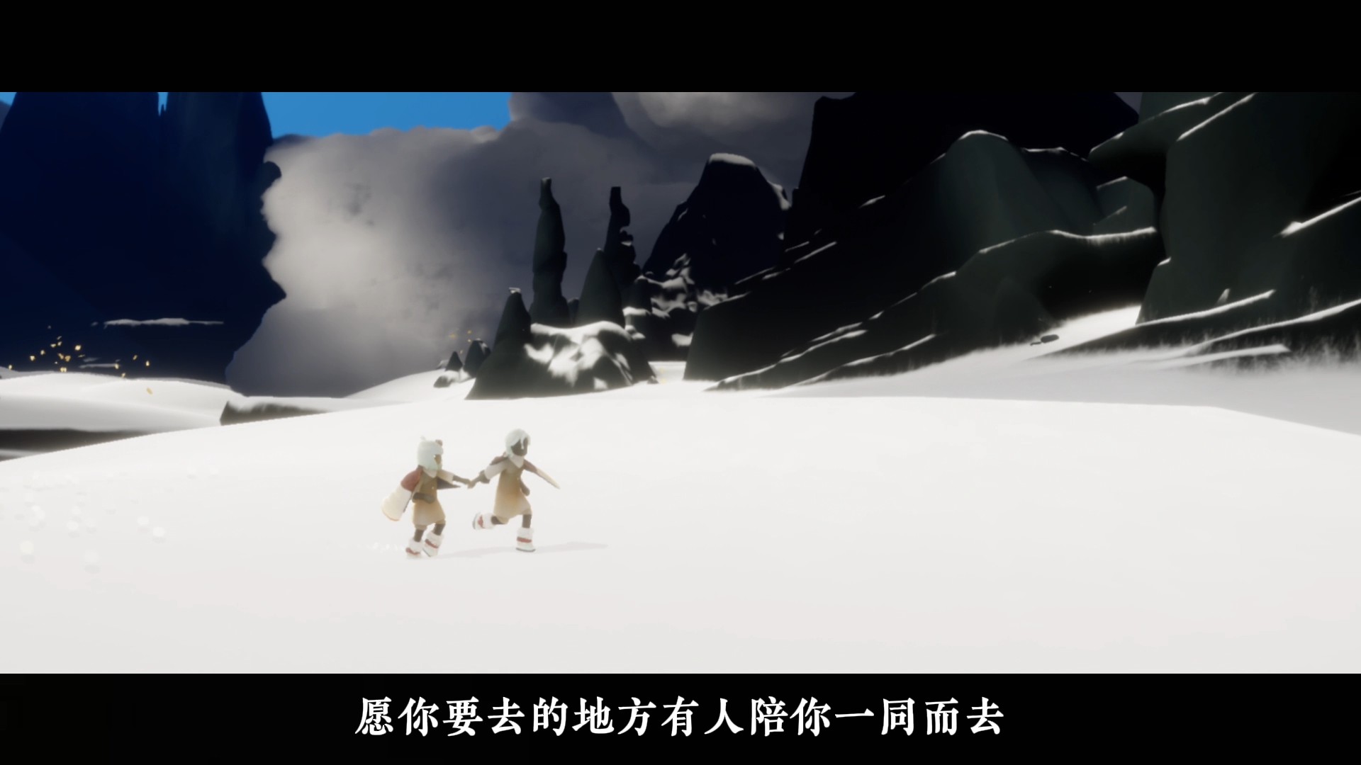 冰雪盛宴 相聚尽欢《光·遇》“宴会节”玩家作品展示