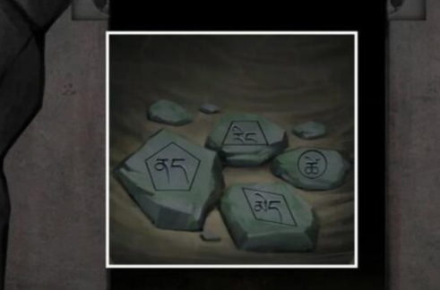 《阿姐鼓3偃师传》第一章怎么过详细攻略