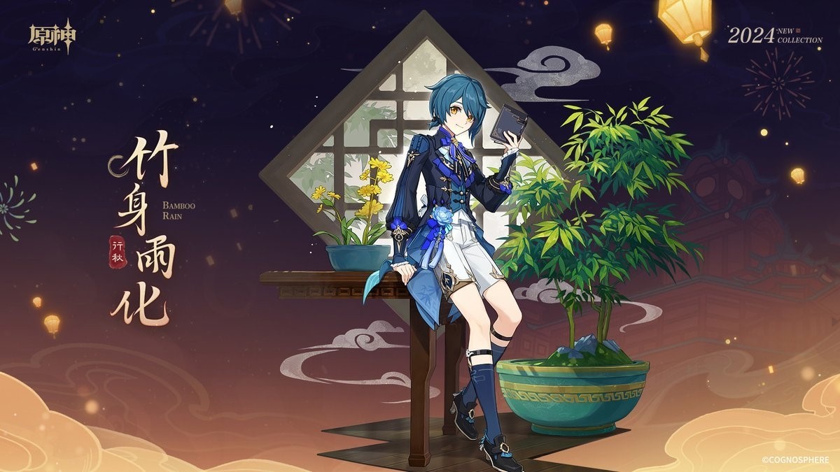 《原神》4.4版本有什么活动？4.4活动及奖励汇总