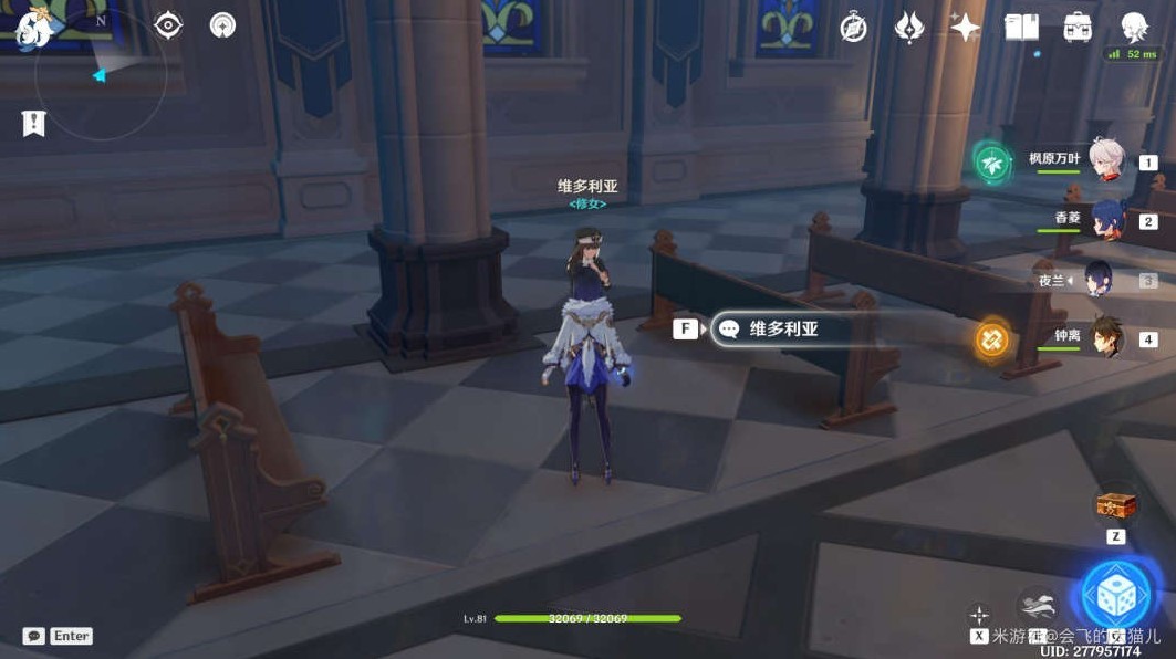 《原神》新手零氪攻略 原神不氪金怎么玩？