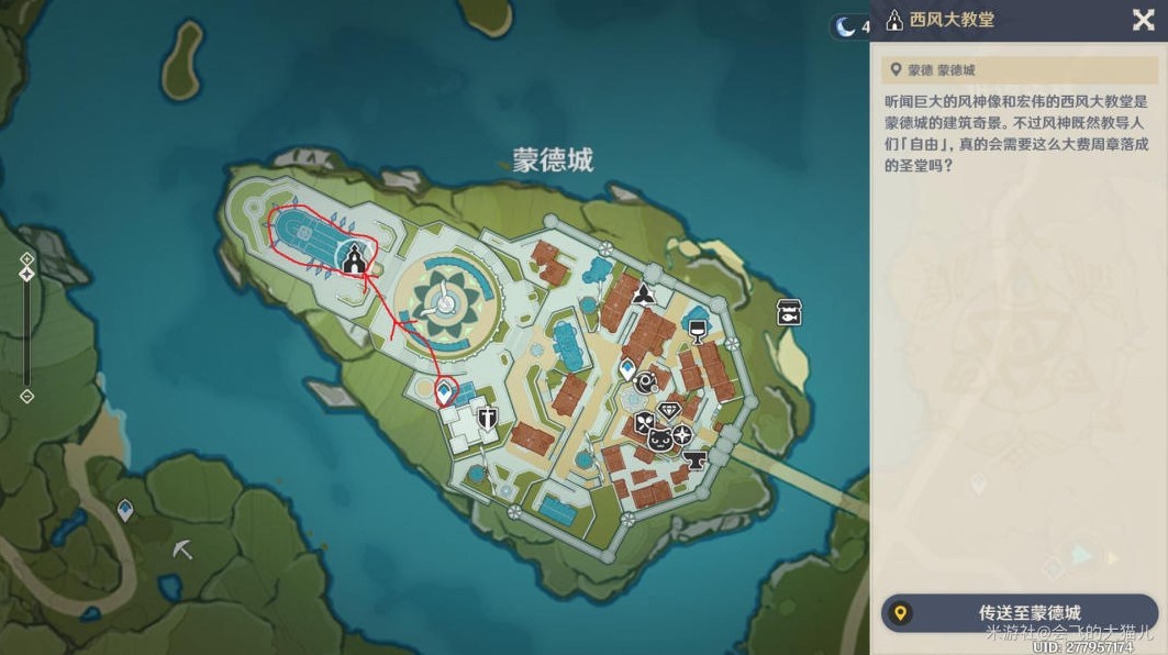 《原神》新手零氪攻略 原神不氪金怎么玩？