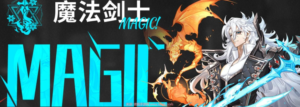 《战斗法则》中哪个职业厉害？dnf实力最强4位职业推荐