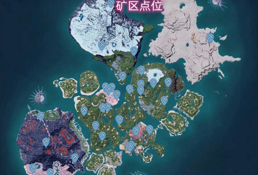 《幻兽帕鲁》传送/商人/矿区/技能树位置，重要点位及资源位置一览