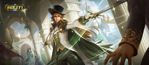 优雅《英魂之刃口袋版》佐罗剑客新皮肤上线