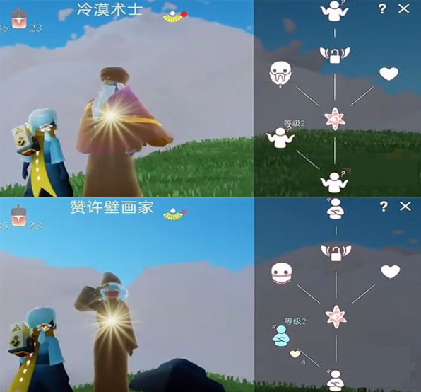 《光遇》3月所需蜡烛最新汇总2024