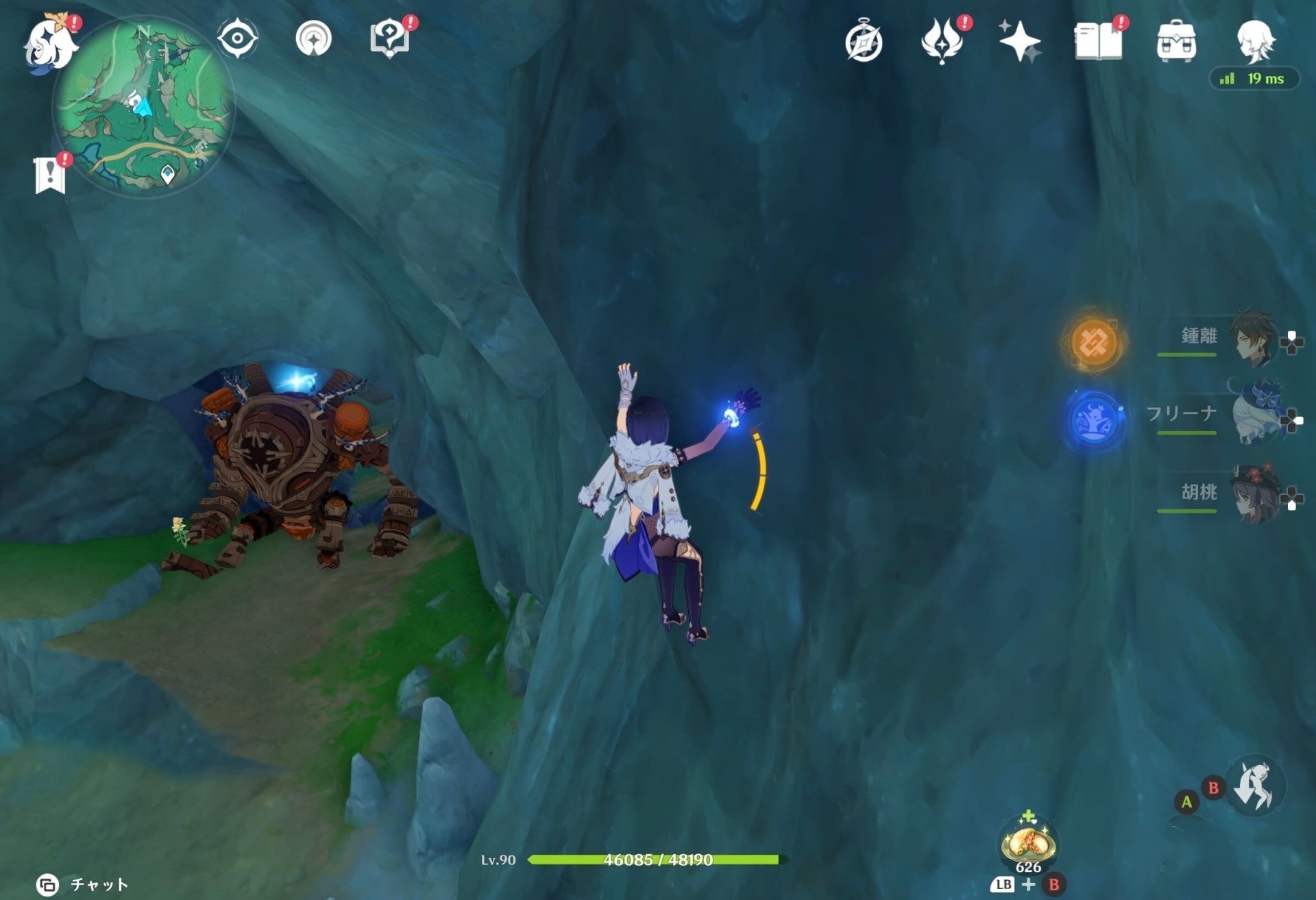 《原神》4.4祀珑典仪苍灵鲤在哪？苍灵鲤位置及收集攻略