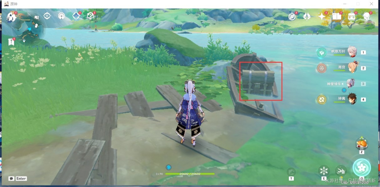 《原神》“沉玉谷”全宝箱位置在哪？沉玉谷全宝箱收集攻略