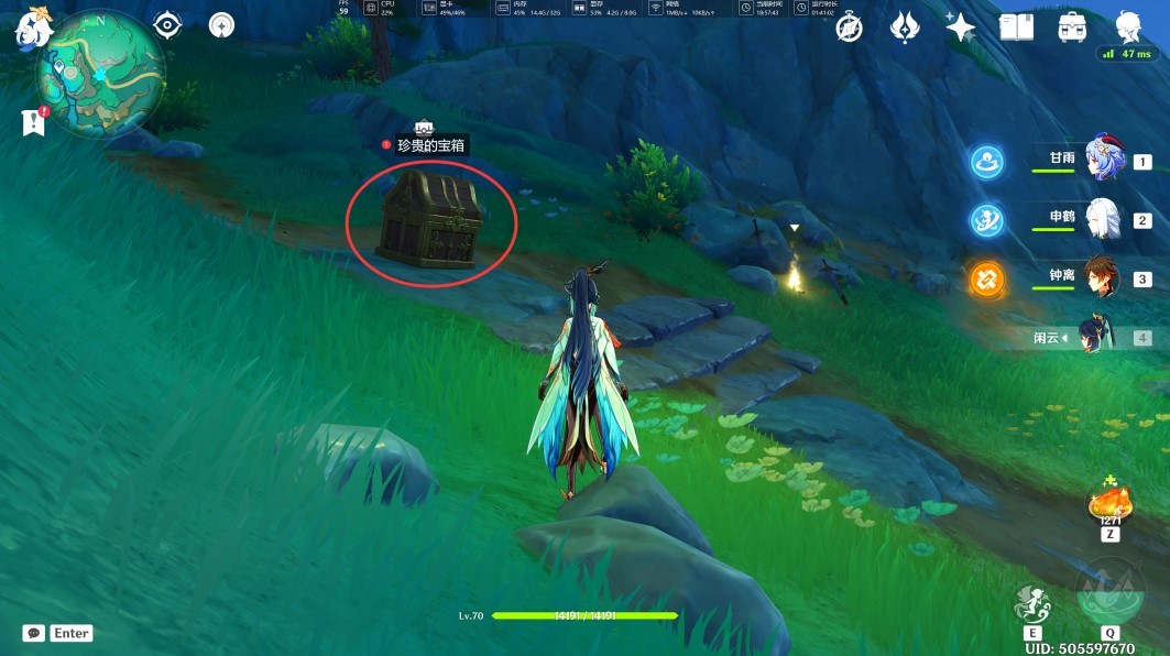 《原神》4.4“沉玉谷”氲气的根源位置一览