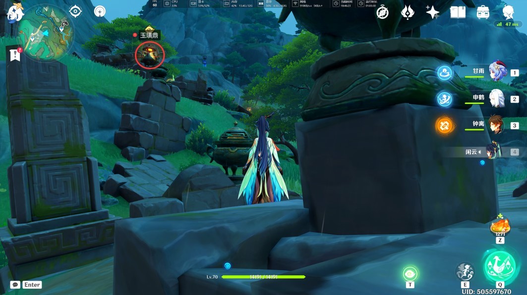 《原神》“古城垣钥匙”怎么用？赤璋舆图使用方法