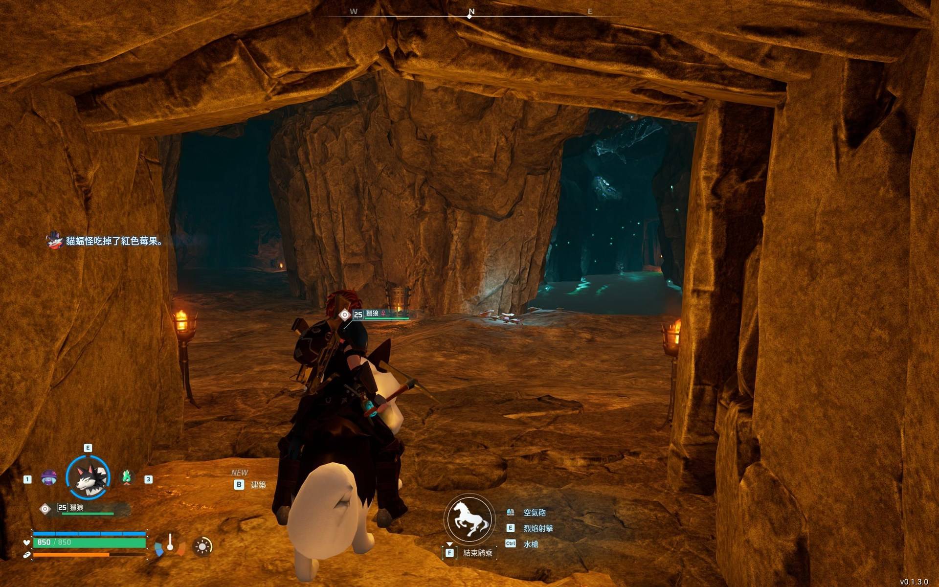 《幻兽帕鲁》如何在地下城直通王点