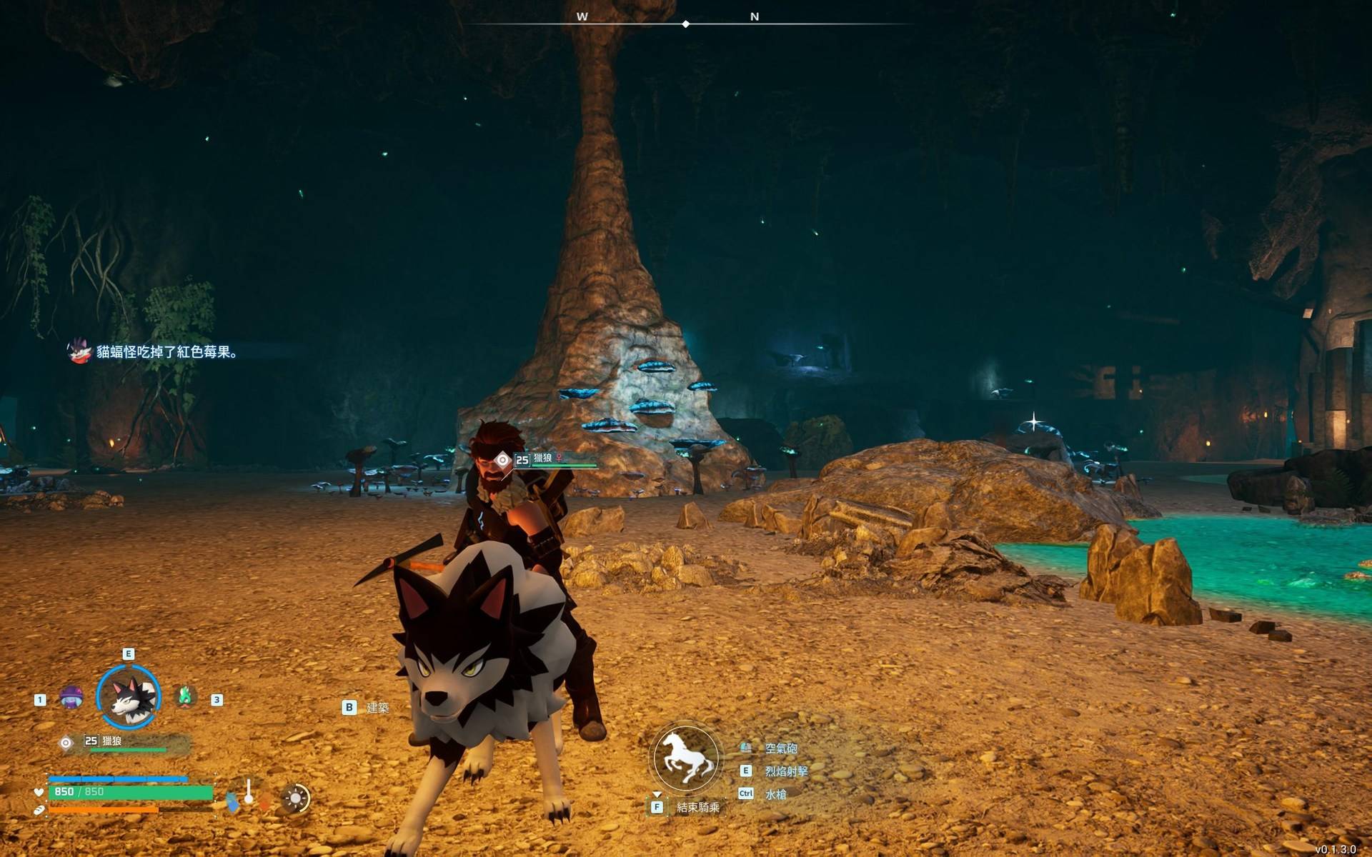 《幻兽帕鲁》如何在地下城直通王点