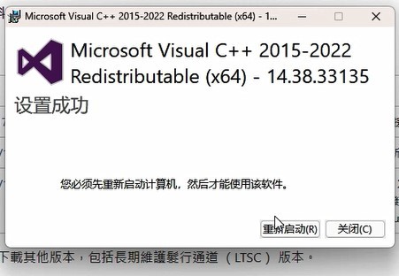 地狱潜者2黑屏进不去游戏问题解决方法 地狱潜者2黑屏怎么办