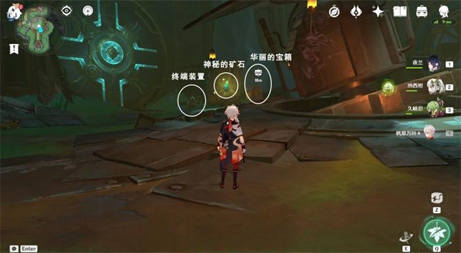 原神枫丹科学院华丽宝箱在哪-枫丹科学院华丽宝箱地点