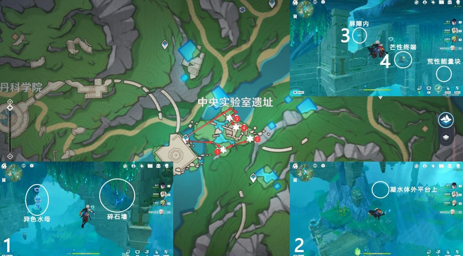 原神枫丹科学院华丽宝箱在哪-枫丹科学院华丽宝箱地点