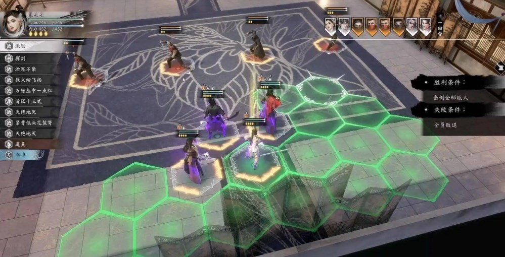 《古龙风云录》怎么快速升级？古龙风云录队友战斗机制讲解