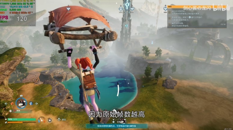 《幻兽帕鲁》“画面设置”方法分享，画质优化设置指南