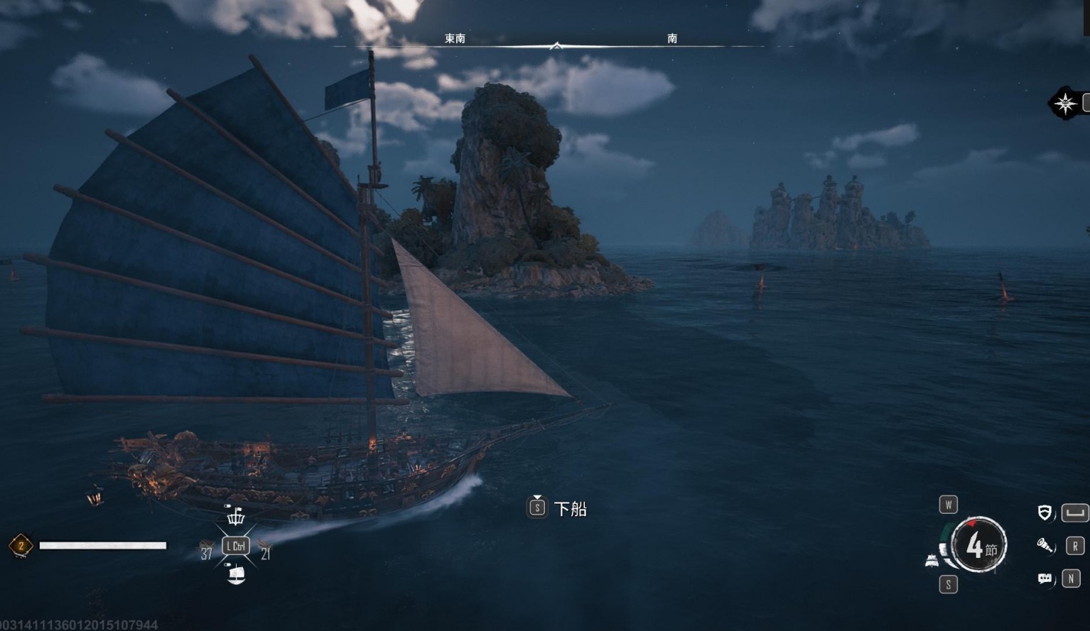 《碧海黑帆》怎么获得5级船？快速获得5级船方法