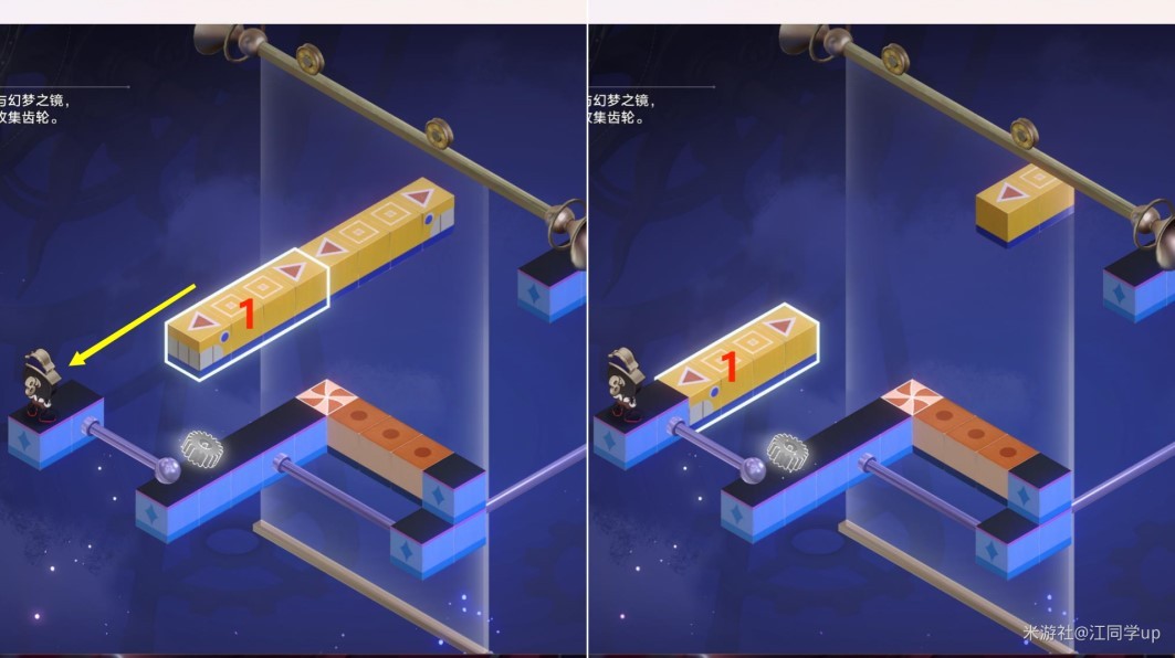 《崩坏星穹铁道》“梦境迷钟”全关卡解谜攻略