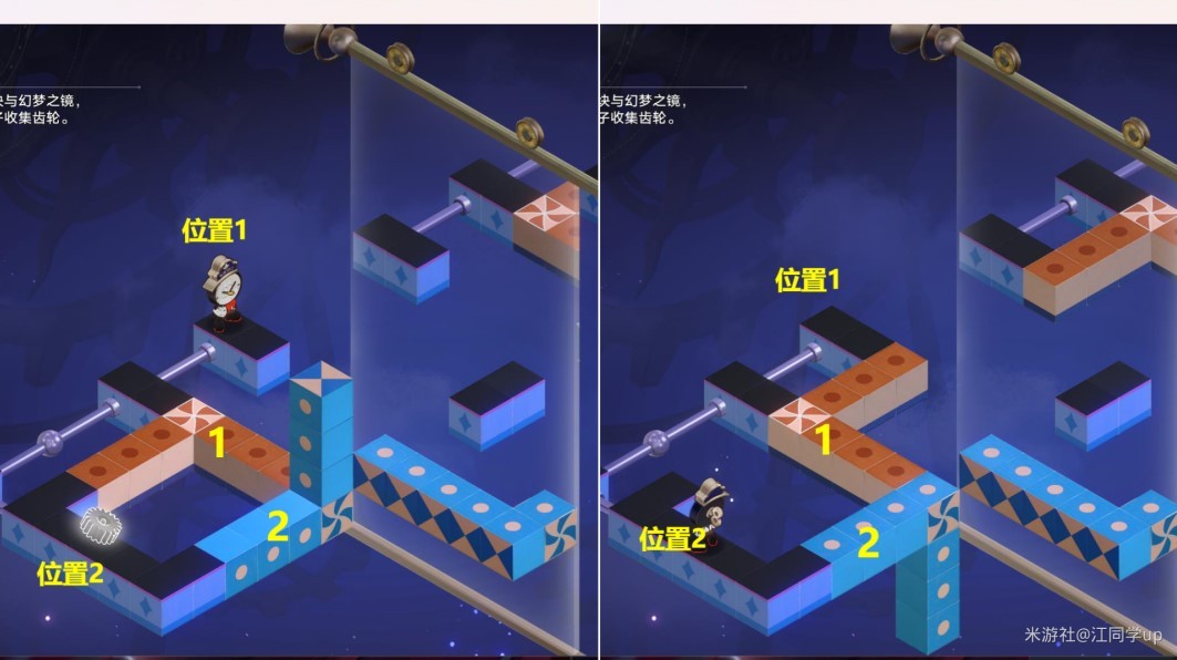 《崩坏星穹铁道》“梦境迷钟”全关卡解谜攻略