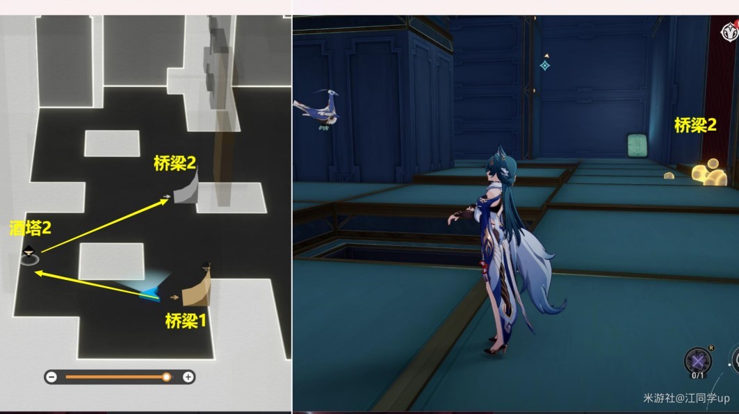 《崩坏星穹铁道》“梦客漫游”全关卡解谜攻略