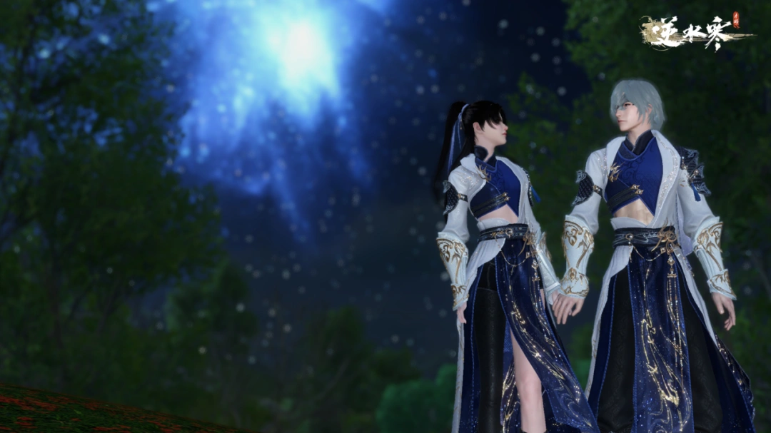 奇葩的元宵庆典《逆水寒手游》将赠给玩家五套情侣装