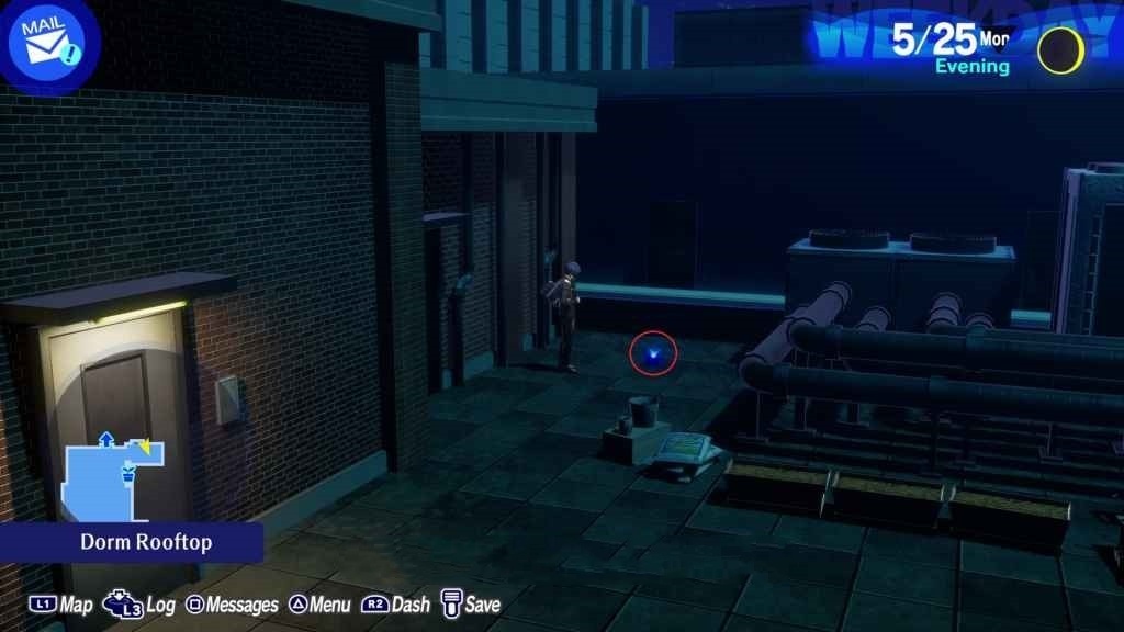 《女神异闻录3Reload（P3RE）》黄昏的碎片在哪？全黄昏碎片位置及获取方法