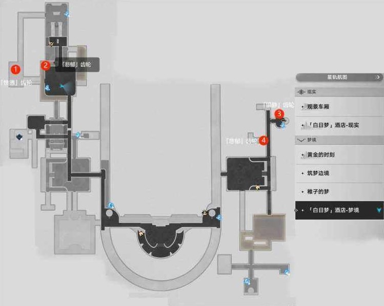 《崩坏星穹铁道》匹诺康尼情绪齿轮位置在哪？匹诺康尼情绪齿轮全收集