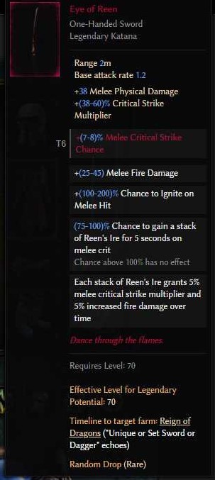 《最后纪元》千万爆伤流法刃Build攻略