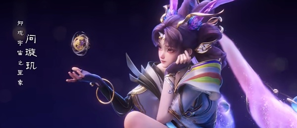 千载文明，泱泱华夏《王者荣耀》龙年限定皮肤正式官宣！