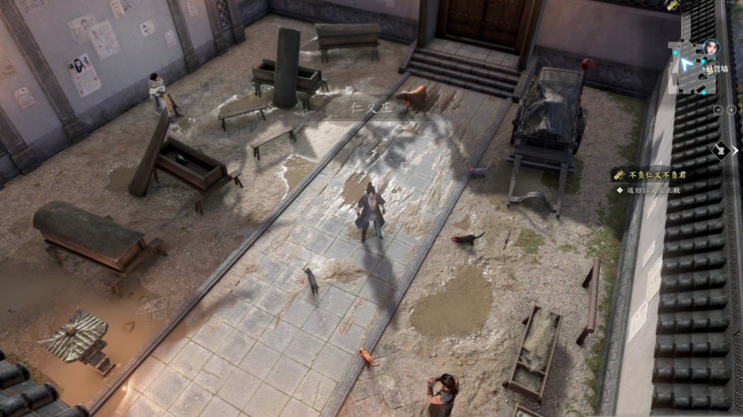 《古龙风云录》“仁义友善庄”成就完成指南