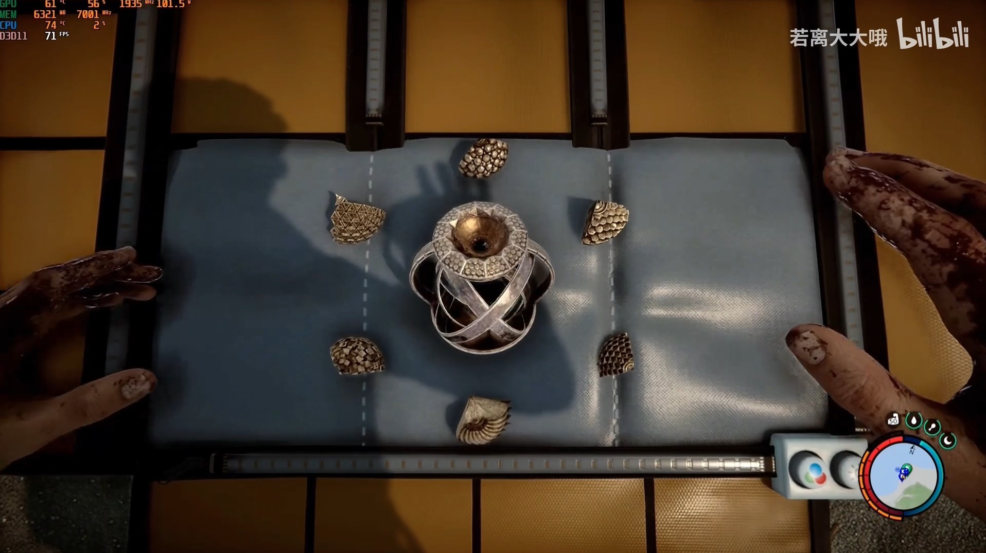 《森林之子》正式版森林之子神器有什么用？神器作用讲解