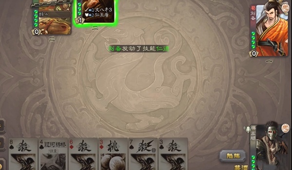 《三国杀》新武将谋高顺，陷阵之志，有死无生