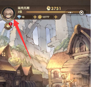 异世代光与魔法礼包码2023-真实有效最新礼包码