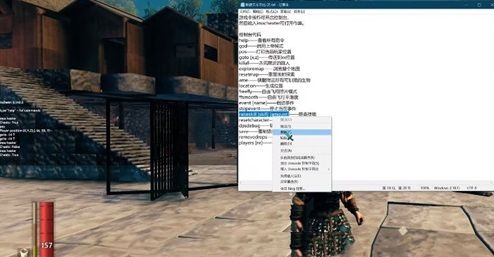 《英灵神殿》作弊码怎么用？作弊码使用教学附全部指令详解