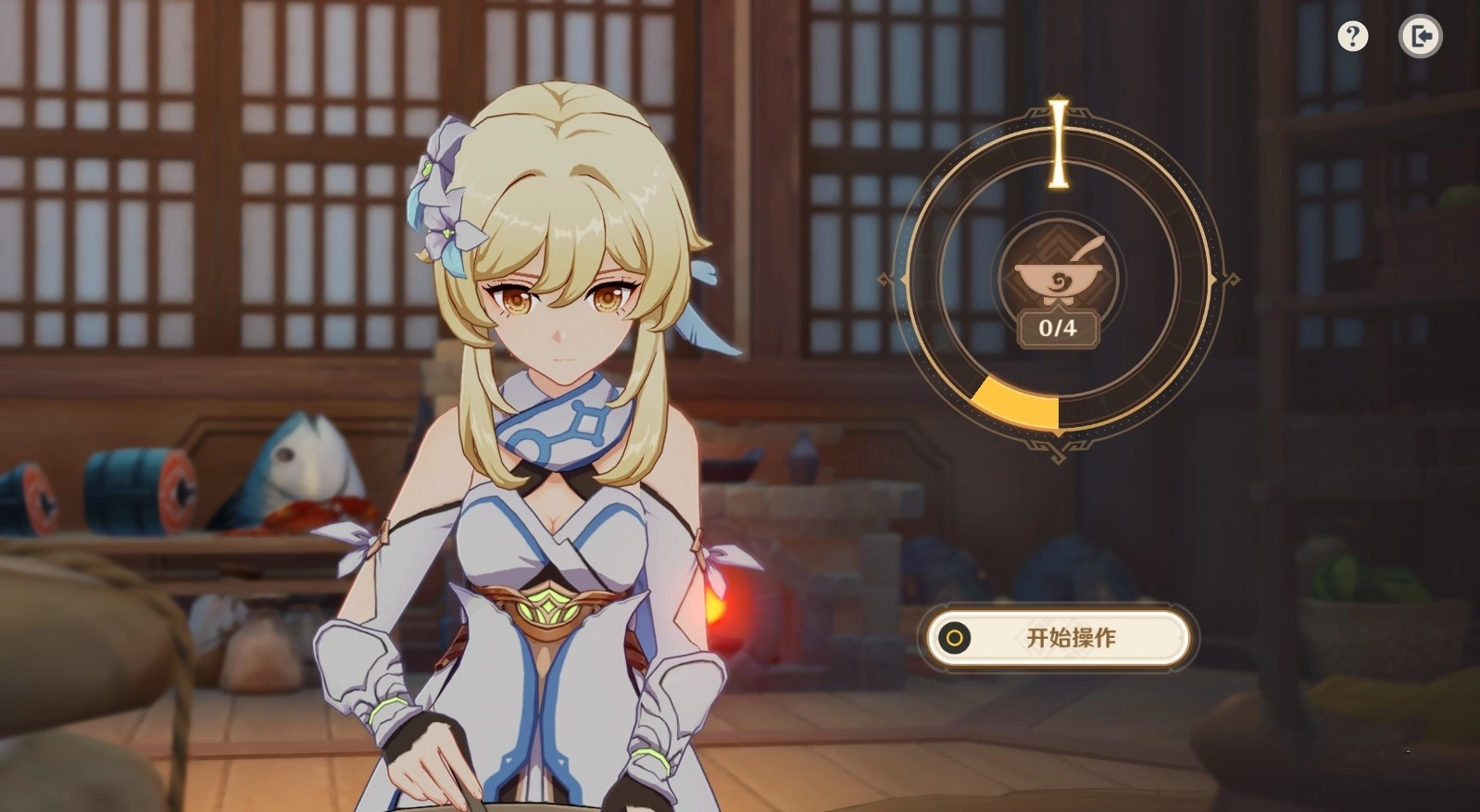 《原神》4.4“有朋自远方来”全关卡满奖励攻略 菜肴烹饪挑战攻略