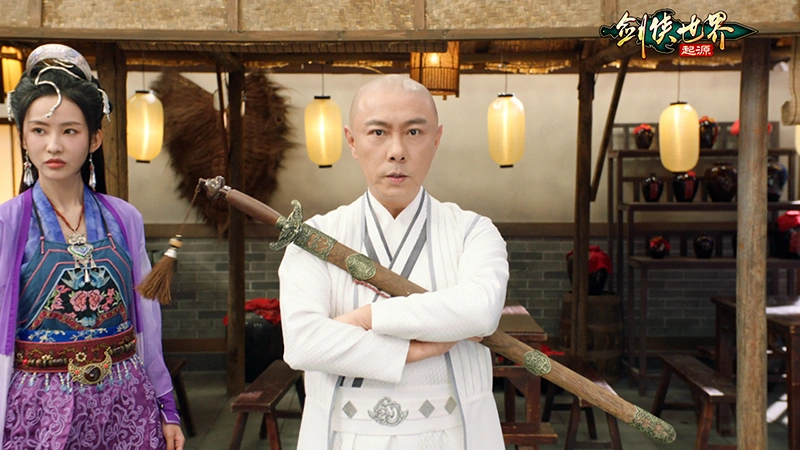 真功夫打戏《剑侠世界：起源》x张卫健演绎十八般兵器