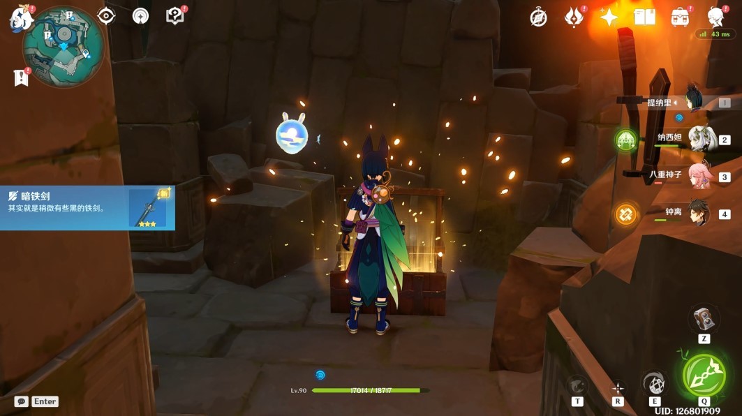 《原神》4.4“真枪剑双绝”成就达成攻略