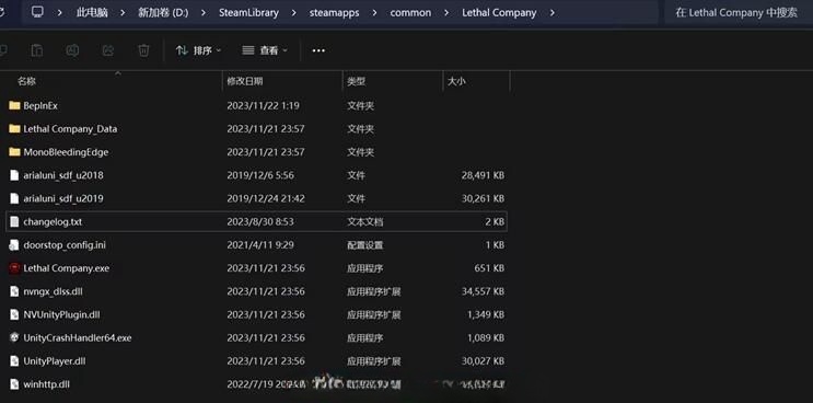 致命公司怎么设置中文-中文字幕4个设置步骤